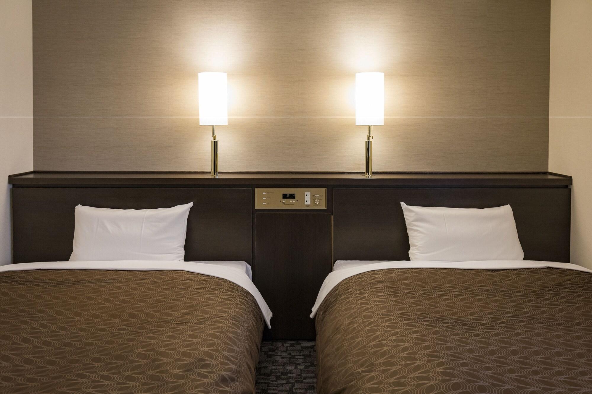 Hotel Nishitetsu Kokura Kitakyūshū