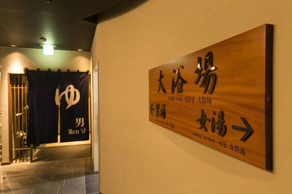 Nishitetsu Kokura