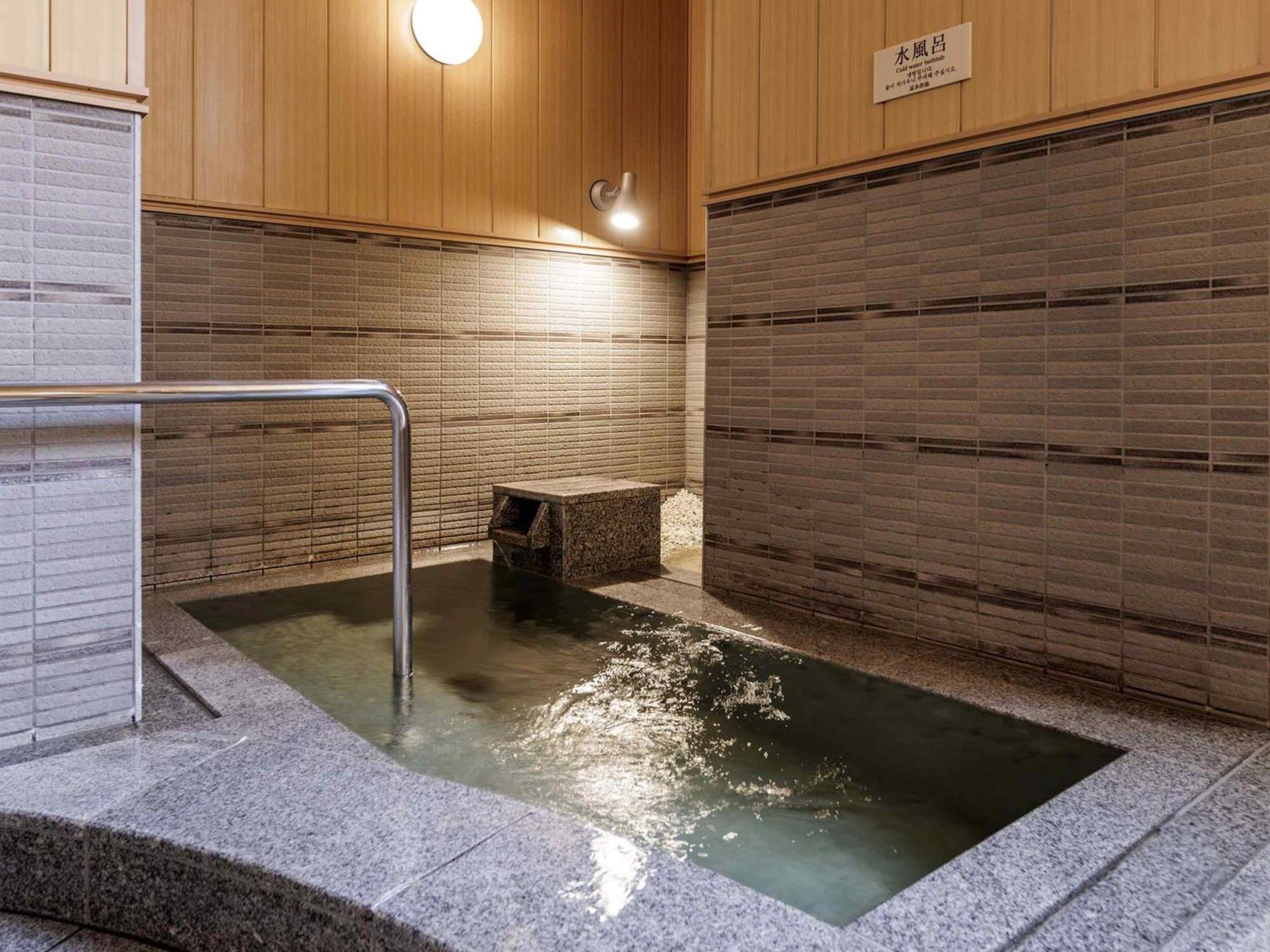 Hotel Nishitetsu Kokura