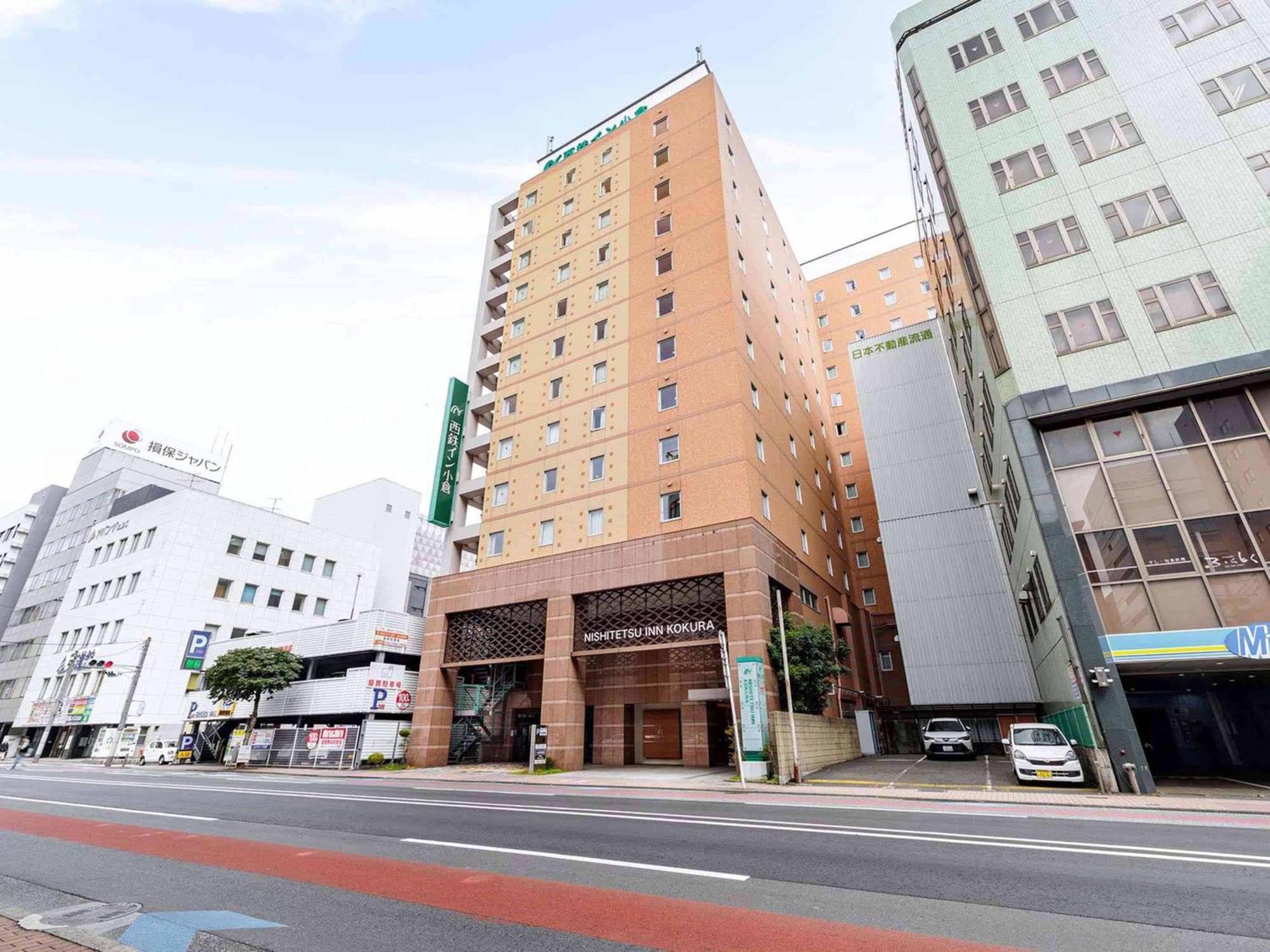 Nishitetsu Kokura Hotel
