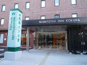 Nishitetsu Kokura 3* Kitakyushu