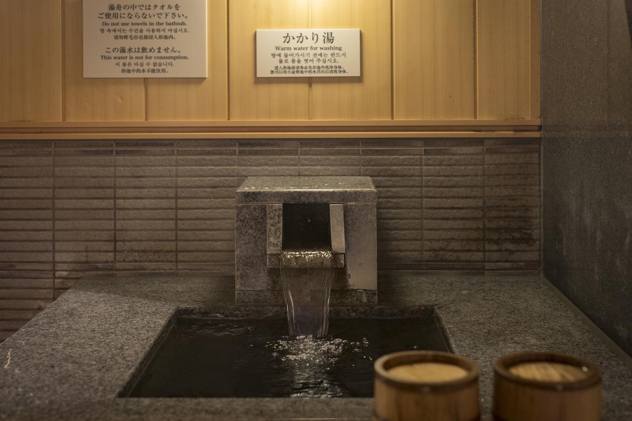Nishitetsu Kokura Hotel