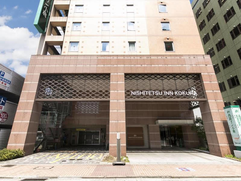 Nishitetsu Kokura Hotel 3*