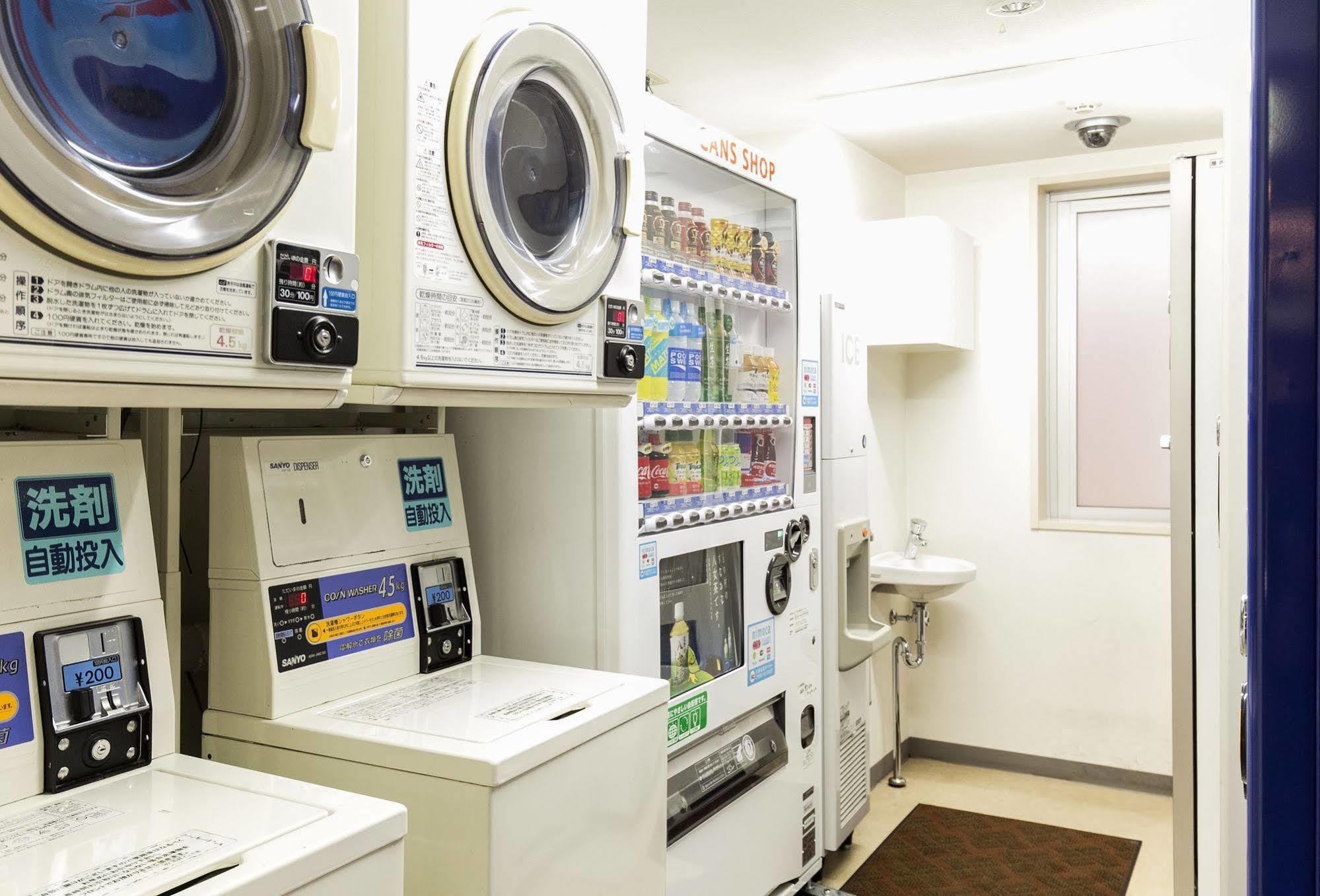 Nishitetsu Kokura Hotel 3*