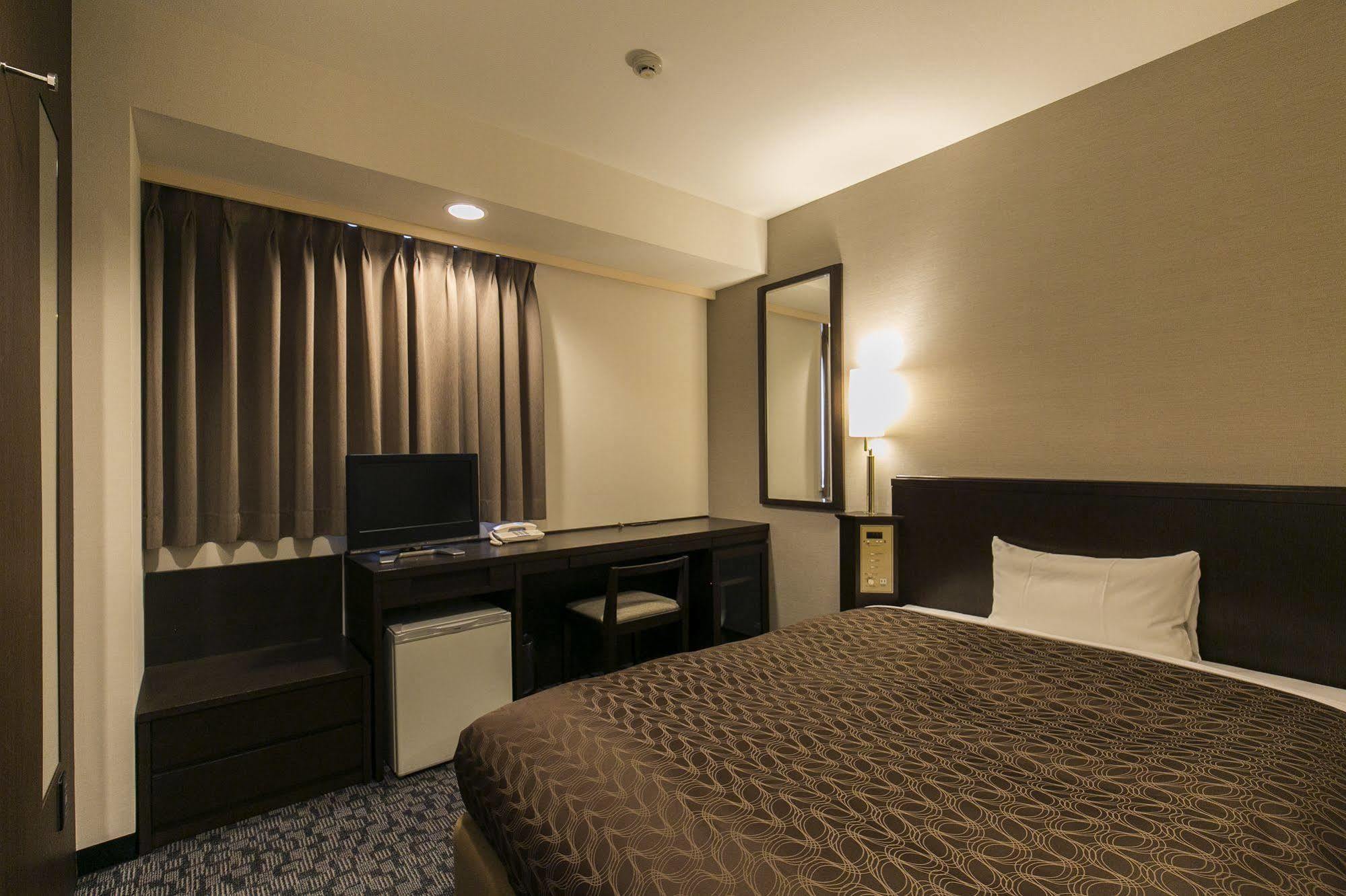 Hotel Nishitetsu Kokura Kitakyushu