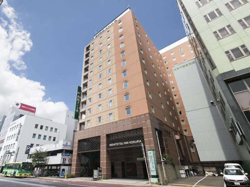 Nishitetsu Kokura Hotel Kitakyūshū