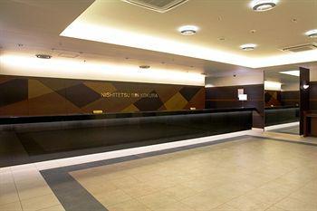 Nishitetsu Kokura 3*