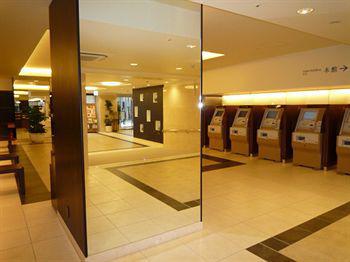 Nishitetsu Kokura Hotel 3*
